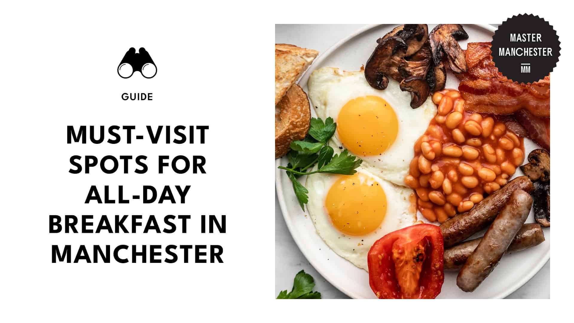 all-day-breakfast-manchester